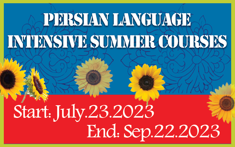 Persian language intensive summer courses