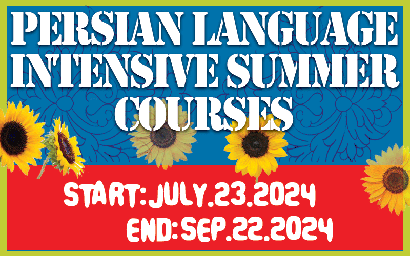 Persian language intensive summer courses 2024