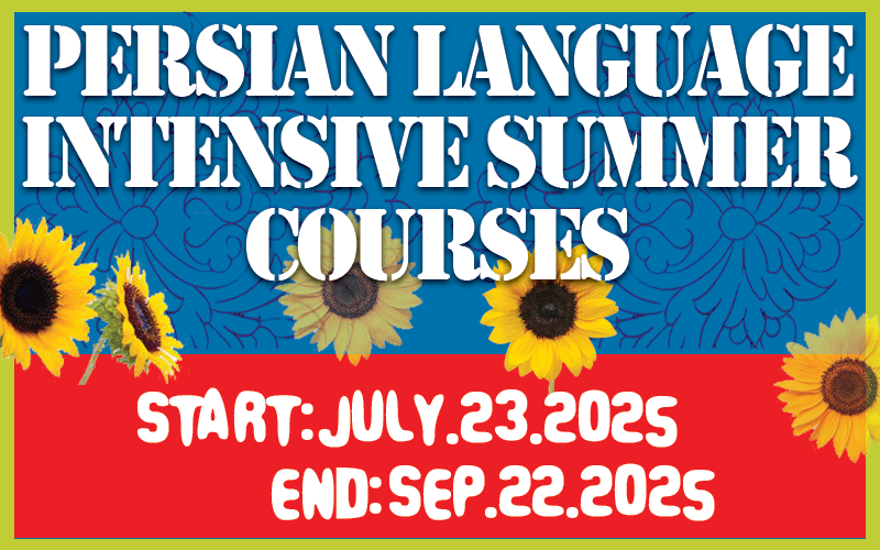 Persian language intensive summer courses 2025